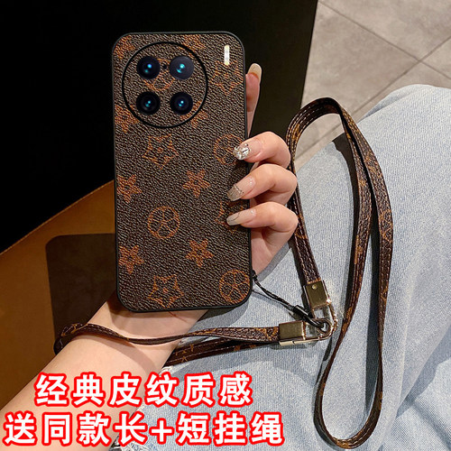 louiedennis适用 vivo x300手机壳x200外壳ultra皮质x100外壳pro皮革s+硅胶x80保护x70挂绳x60外壳x50套mini