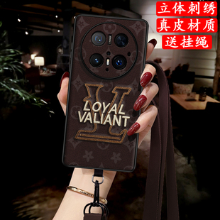 louiede适用华为mate80手机壳mate70套mate60真皮pro 保护rs非凡大师40保时捷20x刺绣30硅胶壳air全包pro防摔