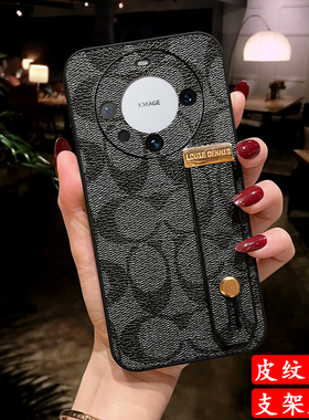 louieden适用华为mate80手机壳mate70套mate60皮质pro+保护rs非凡大师50保时捷40e优享30硅胶max壳air外壳20x