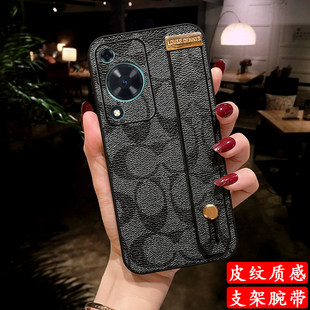 60x畅享畅享70腕带 pro壳 畅享70x男女70z保护套70s硅胶套欧美 华为畅享80手机壳60畅享50 louiedennis适用