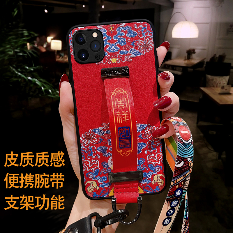 louiedennis适用vivo iqoo13手机壳iqoo12套pro腕带neo9真皮11外壳皮质11s套10套中国风硅胶 iqoo9保护 iqoo8