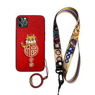 适用苹果16 plus手机壳15外壳14 刺绣13 iphone 12 mini保护11 pro max硅胶套 x/xr/xs真皮质6/7/8龙6s/se2