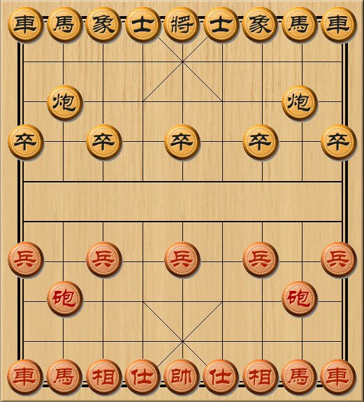 象棋单机游戏下载|中国象棋单机版
