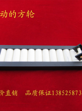 80166 滚动的方轮 高中 中学 物理实验器材 教学仪器