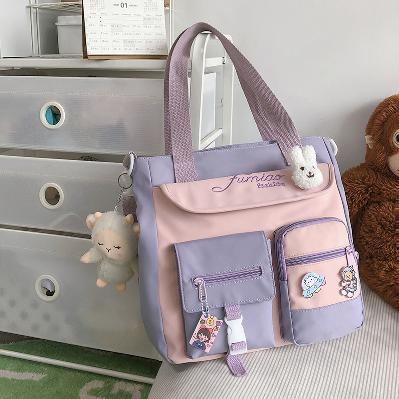 单肩包女学生补习袋手拎书袋小学生斜挎手提袋初中生帆布袋补课包