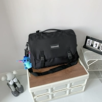 Черный [Отправить кулон Шиди]