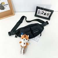 Черный [Отправить кулон белки]