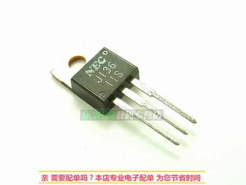 原装2SJ136 J136 P沟道MOS管100V5A TO220全新现货