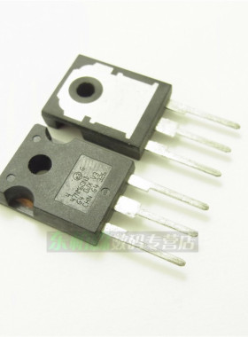 STW47NM60ND 场效应管三极管47NM60ND TO247 N沟道全新