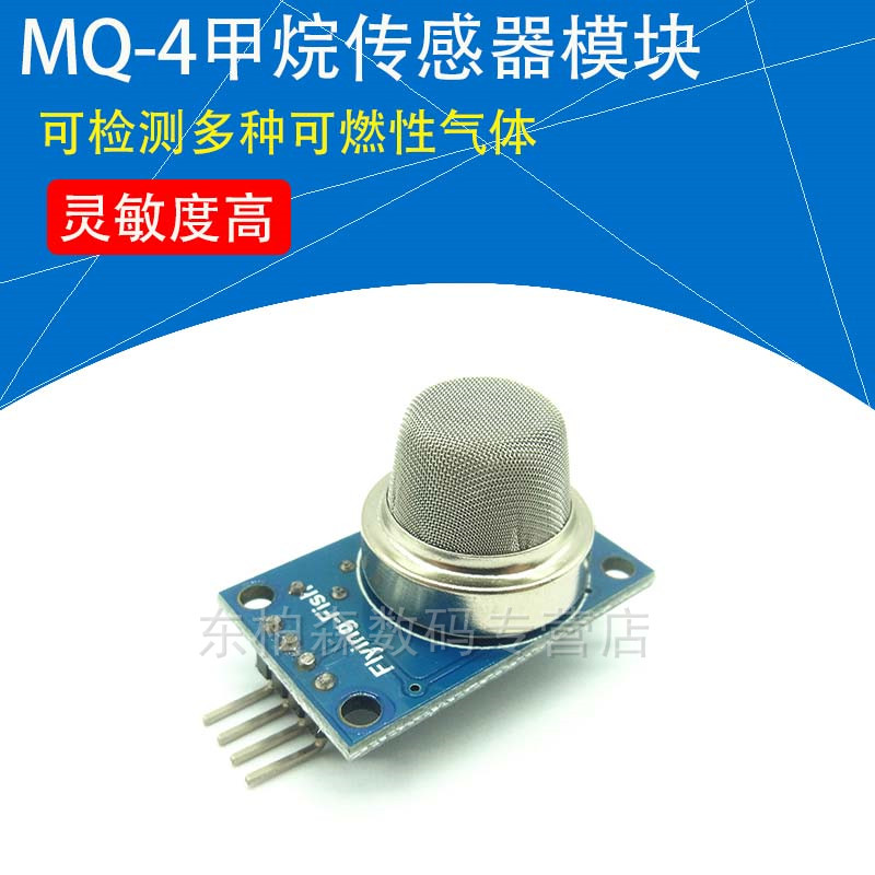 专业电子配单 批量更优惠 欢迎咨询！