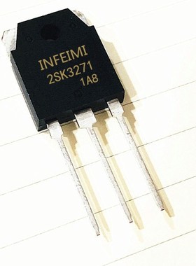 2SK3271 MOS管 80V 60A 150W逆变器三极管K3271 进口芯片