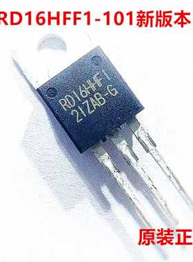 RD16HHF1 RD15HVF1 原装高频MOS管 RD16HHFI 30mhz/16W全新现货
