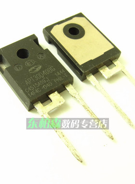 全新 APT30D40BG 30D40BG 二极管 400V30ATO247 快恢复整流二极管