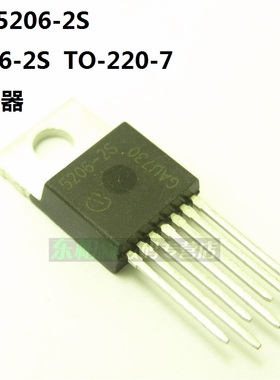 TLE5206-2S 全新 5206-2S TO-220-7P 驱动器芯片