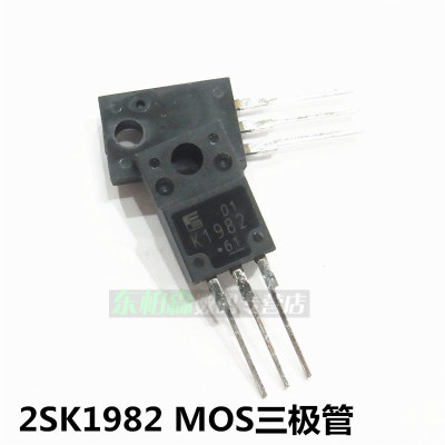 2SK1982 TO220F 场效应管 K1982 现货