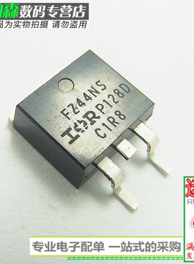 IRFZ44NS 贴片场效应 FZ44NS 60V50A 三极管全新现货