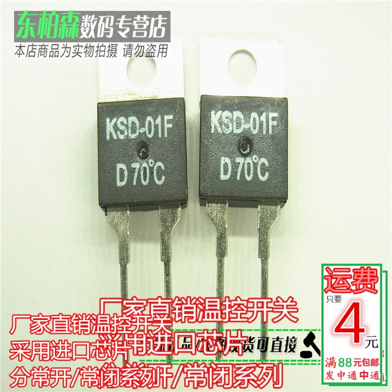 专业电子配单 批量更优惠 欢迎咨询！