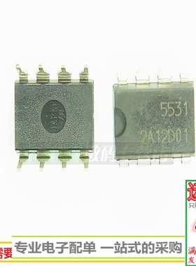 FA5531 FA5531P-A2 电源管理芯片直插DIP8脚 全新现货