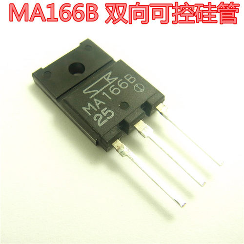 MA166B 双向可控硅管 三极管 TMA166B 全新现货