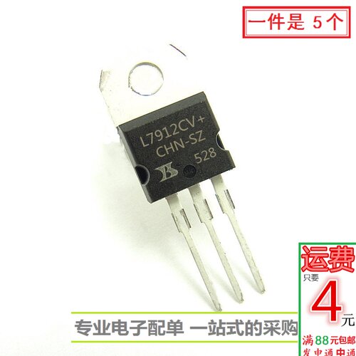 专业电子配单 批量更优惠 欢迎咨询！