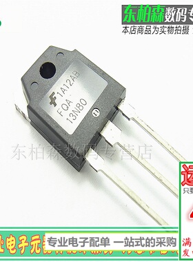 FQA13N80 13N80 场效应管 11A800V三极管 TO-3P全新