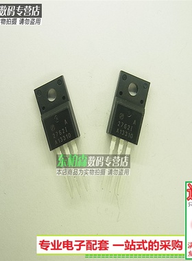 AP2762I MOS场效应管10A600V TO220F三极管2762I 全新现货