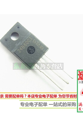SPA24N60C3 三极管600V24A场效应管TO220F 24N60C3 全新现货