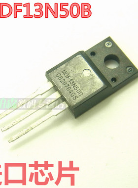 MDF13N50B场效应管 三极管13A 500V MDF13N50全新现货