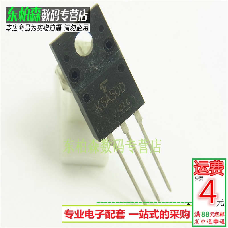 专业电子配单 批量更优惠 欢迎咨询！