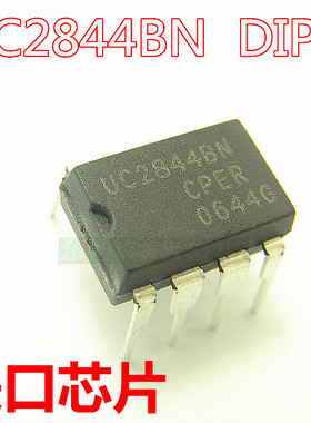 UC2844BN UC2844 直插DIP8 电流模式PWM控制器