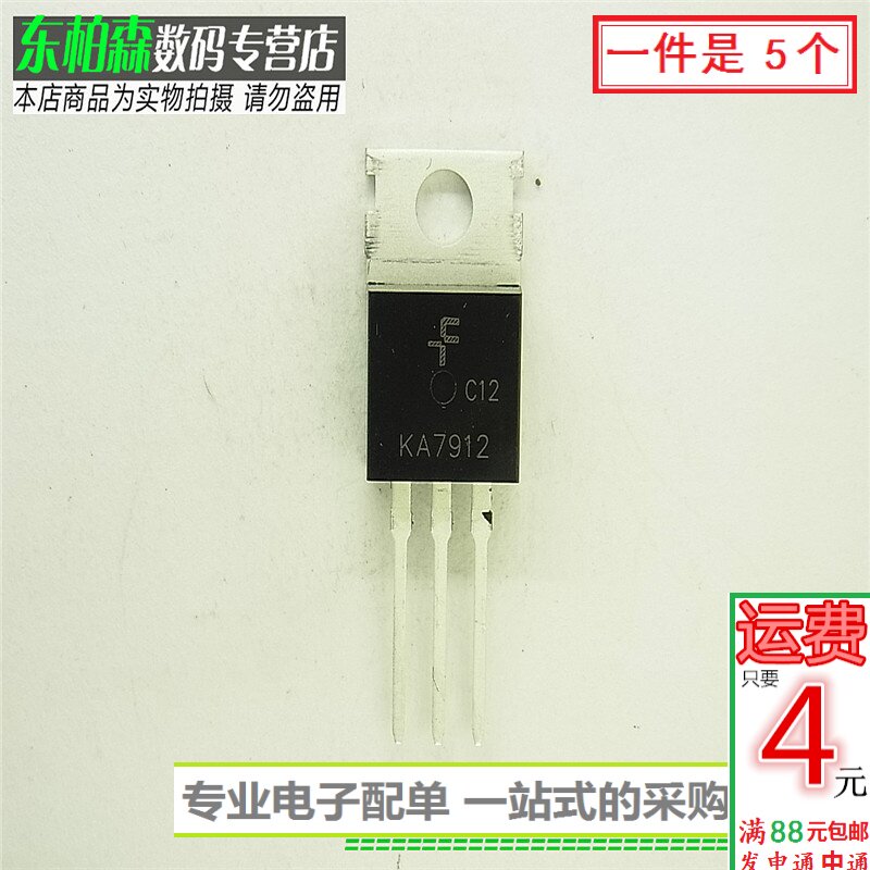 专业电子配单 批量更优惠 欢迎咨询！