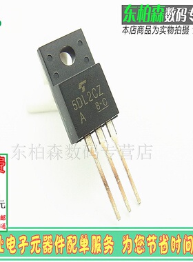 三极管5DL2CZ 快恢复管 200V5A塑封TO220全新现货