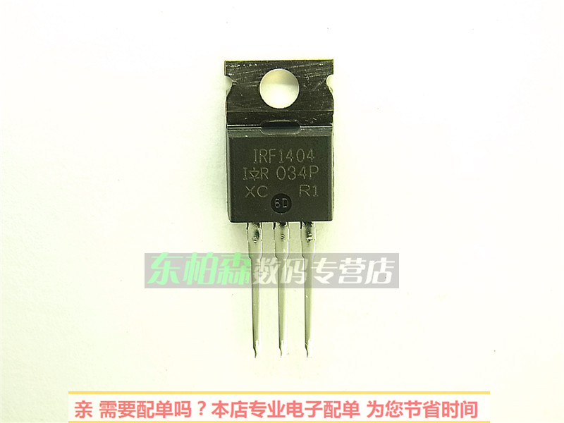 专业电子配单 批量更优惠 欢迎咨询！