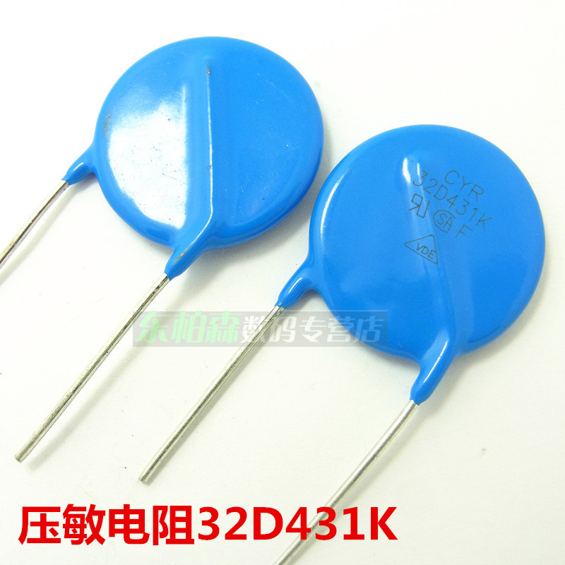 32D431 32D431K 430V压敏电阻 焊机底板保护 全新现货