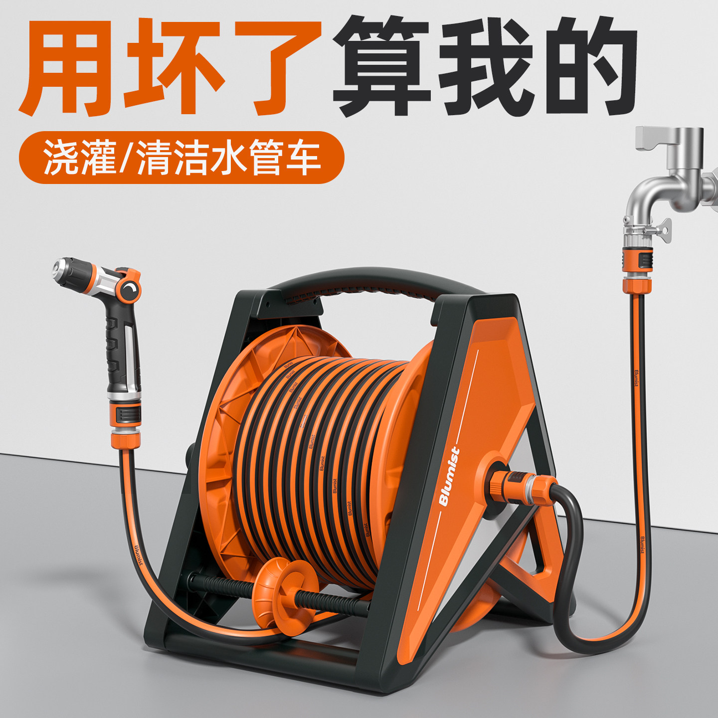 洗车水枪家用高压接水龙头伸缩水管软管增压冲洗窗户院子浇花喷头