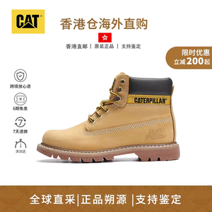 CAT卡特新款女鞋经典大黄靴户外休闲鞋牛皮工装靴马丁靴PWC44100
