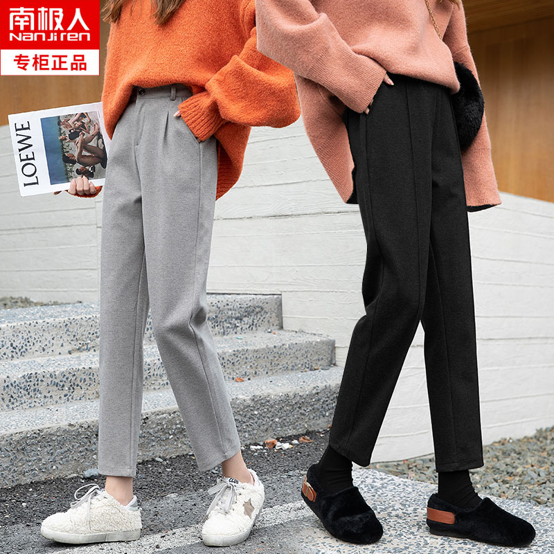 毛呢裤女裤子秋冬季宽松直筒高腰显瘦休闲百搭九分萝卜小脚哈伦裤