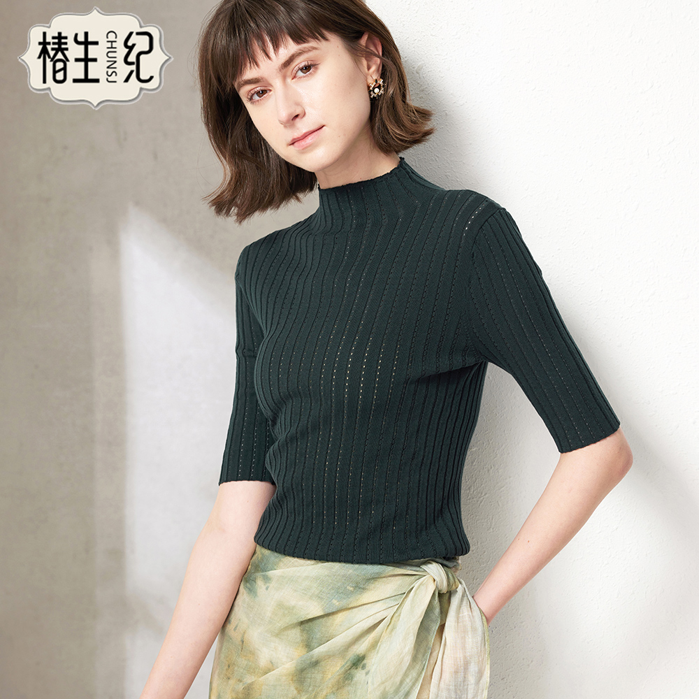 2024春季新品半高领中袖针织衫天丝螺纹修身打底衫五分袖内搭女装