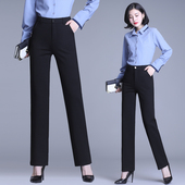 女2025新款 职业女士西装 春秋高腰加绒裤 直筒裤 子大码 宽松休闲裤 裤