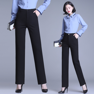 子大码 春秋高腰加绒裤 宽松休闲裤 职业女士西装 直筒裤 裤 女2025新款