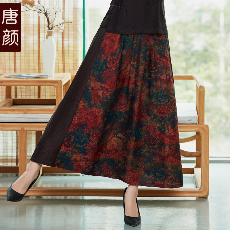 唐颜真丝香云纱改良中式a字半身裙女士夏中长款高腰百搭含蓄精致|msdalam kategori Butik wanita / wanita, skirt - dari Buy2taobao.com untuk memberikan perkhidmatan ejen Taobao profesional membeli
