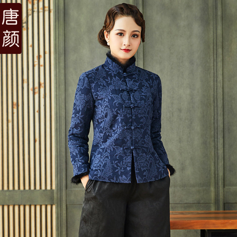 唐颜秋冬中式女士夹棉唐装外套 复古短款改良茶服棉麻旗袍上衣