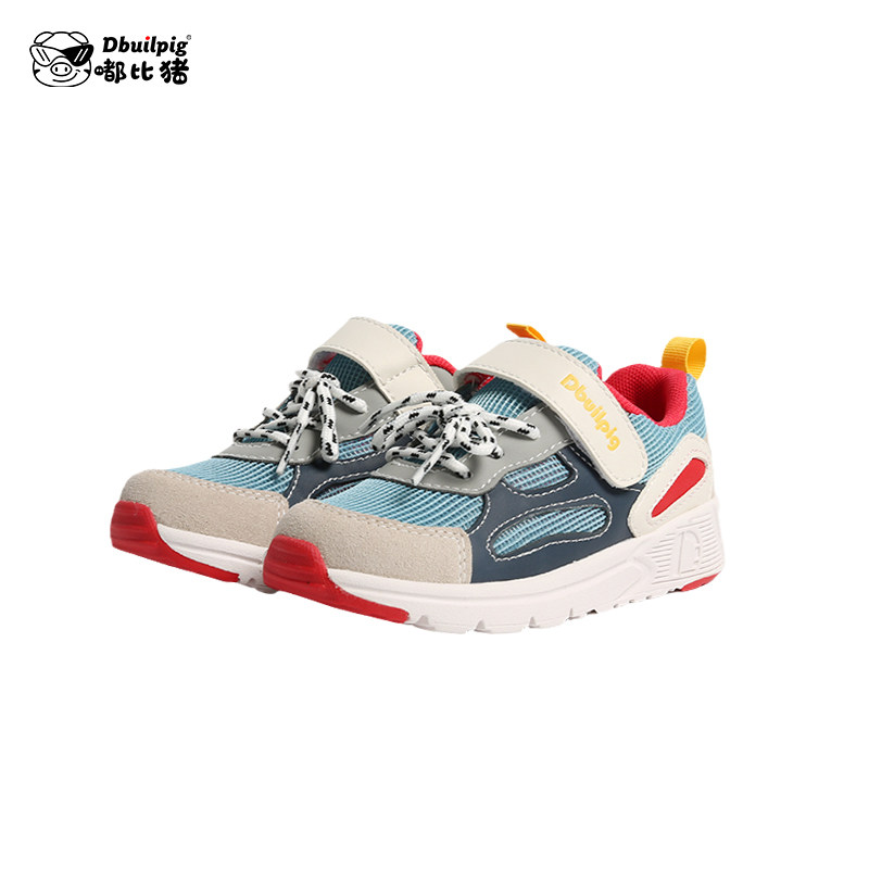 Dobby pig children's shoes 2021 Spring and summer new pattern men and women Diddy Baby Shoes light Net surface CUHK gym shoesin the Shoes/Baby Shoes/Parent-child shoes , Canvas shoes  category - from Buy2taobao.com to provide professional Taobao agent buy service