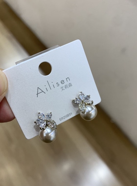 法式曼塔玫瑰花朵贝珠耳环新款珍珠耳钉时尚气质小众设计感耳饰品