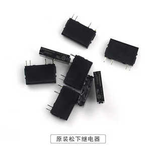 松下继电器APAN3124