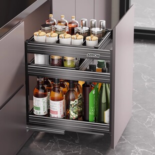 箭牌调味拉篮厨房橱柜抽屉式 铝合金调料篮厨柜收纳内置立式