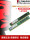 Панель памяти настольного компьютера Kingston DDR3 1333 4G третьего поколения объемом 4 ГБ, совместимая с двухсторонней памятью 3-го поколения 8G объемом 1600 mini 1