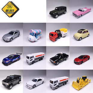 TOMY多美卡TOMICA合金车三菱EVO3丰田SUPRA GTR无盒特价