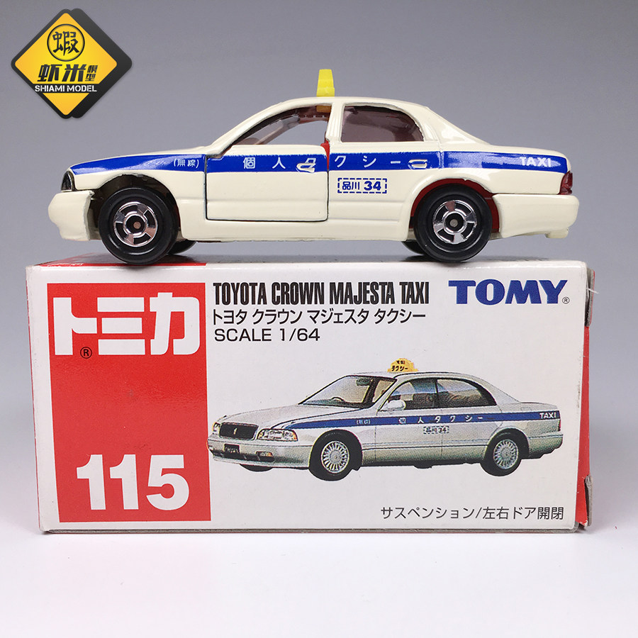 TOMY多美卡TOMICA合金车115号 TOYOTA CROWN 个人出租车 中国制