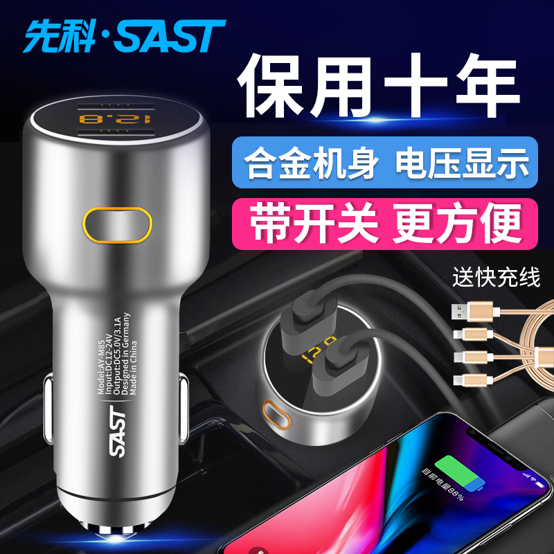 ³µÔØUSB